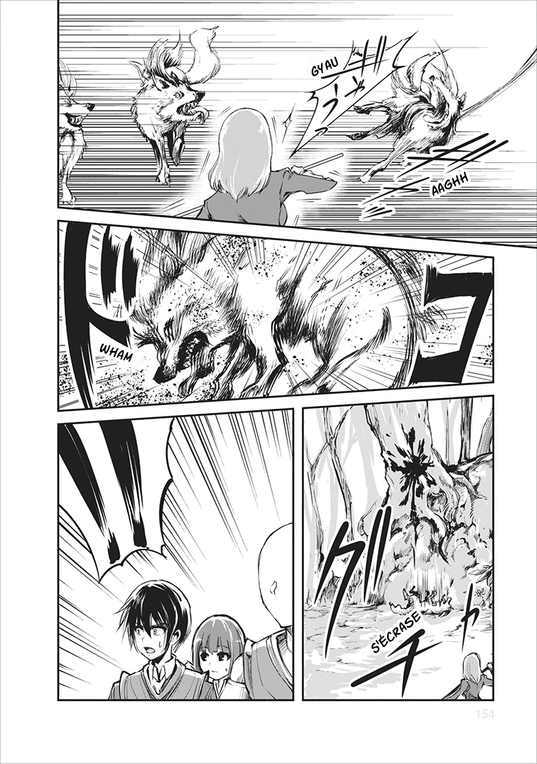 Monster no Goshujin-sama Vol. 1 Ch. 5 第29页