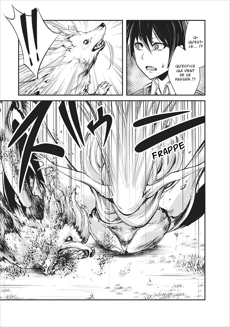 Monster no Goshujin-sama Vol. 1 Ch. 5 第30页