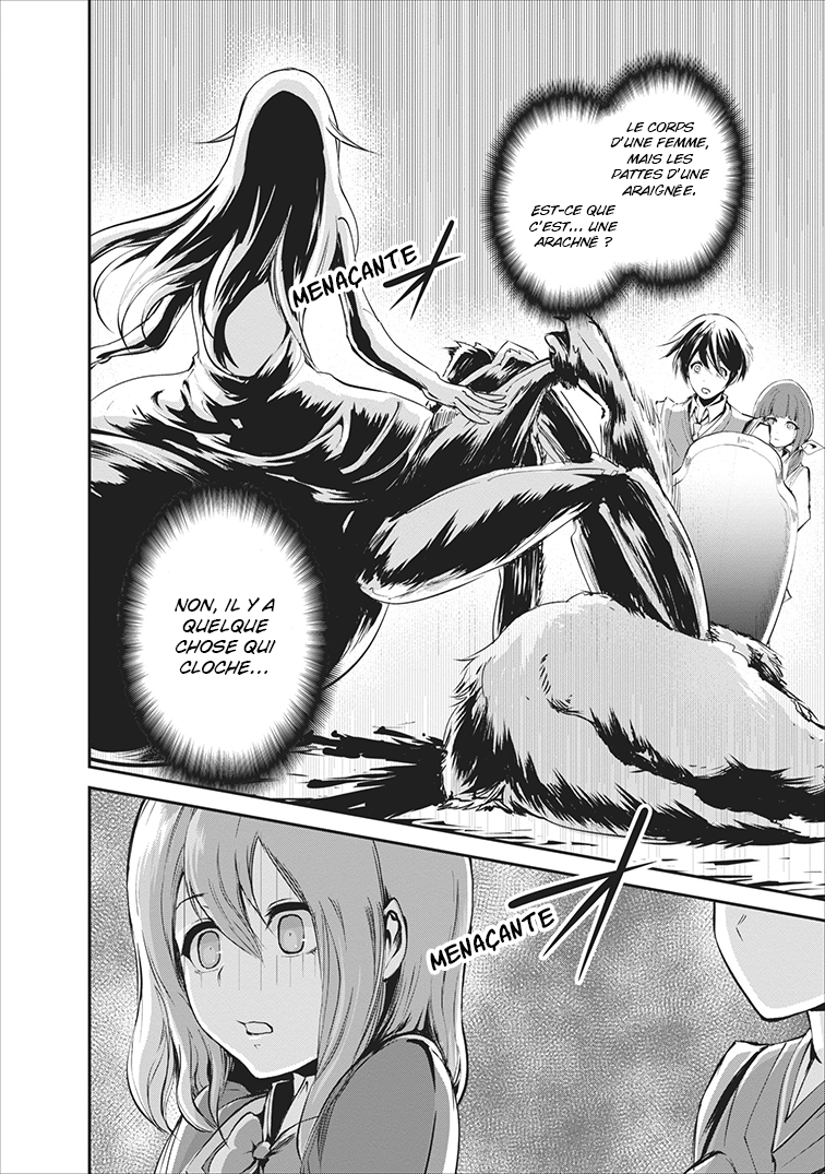 Monster no Goshujin-sama Vol. 1 Ch. 5 第31页