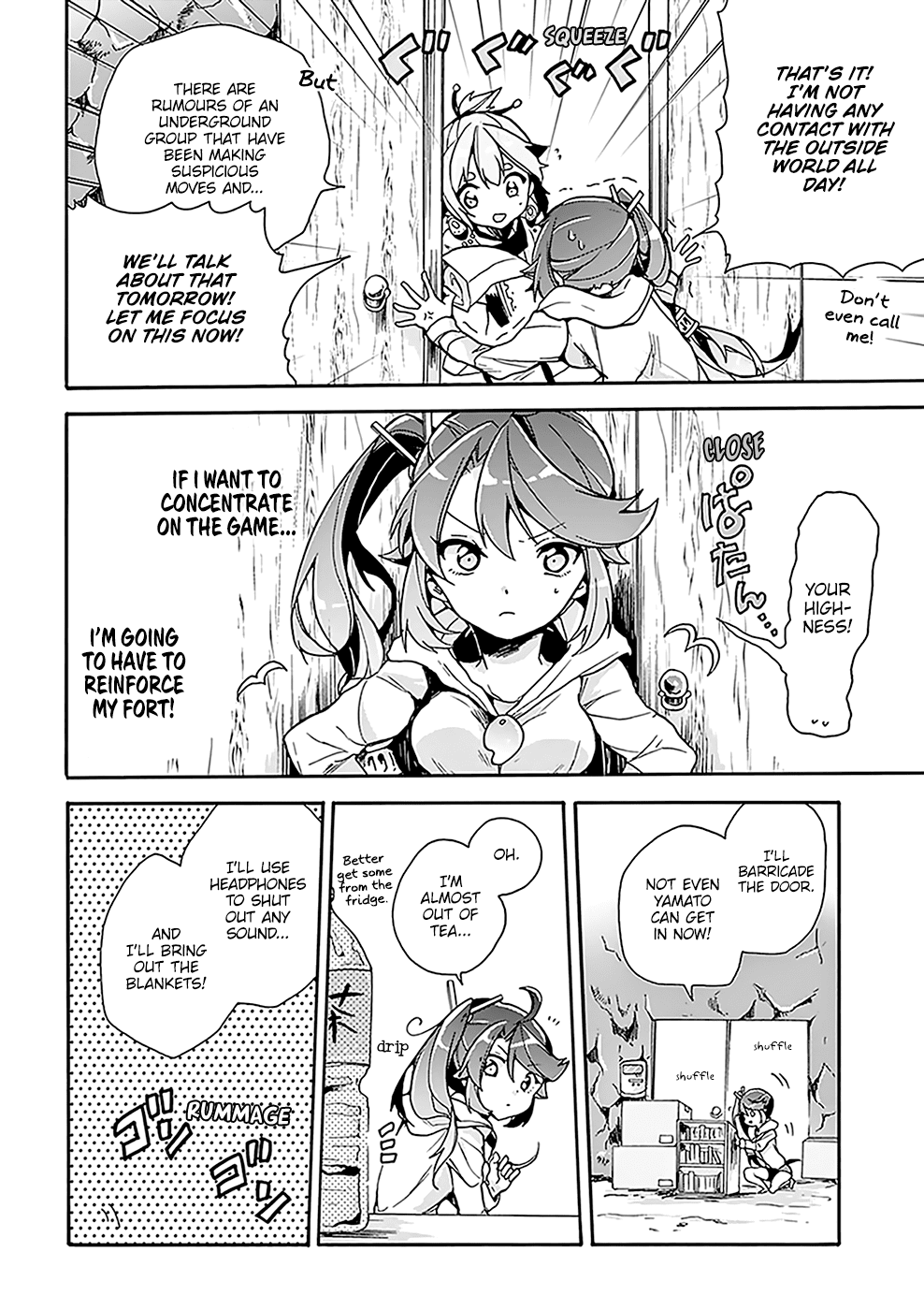 Amaterasu-san wa Hikikomoritai! Vol. 1 Ch. 3 第13页