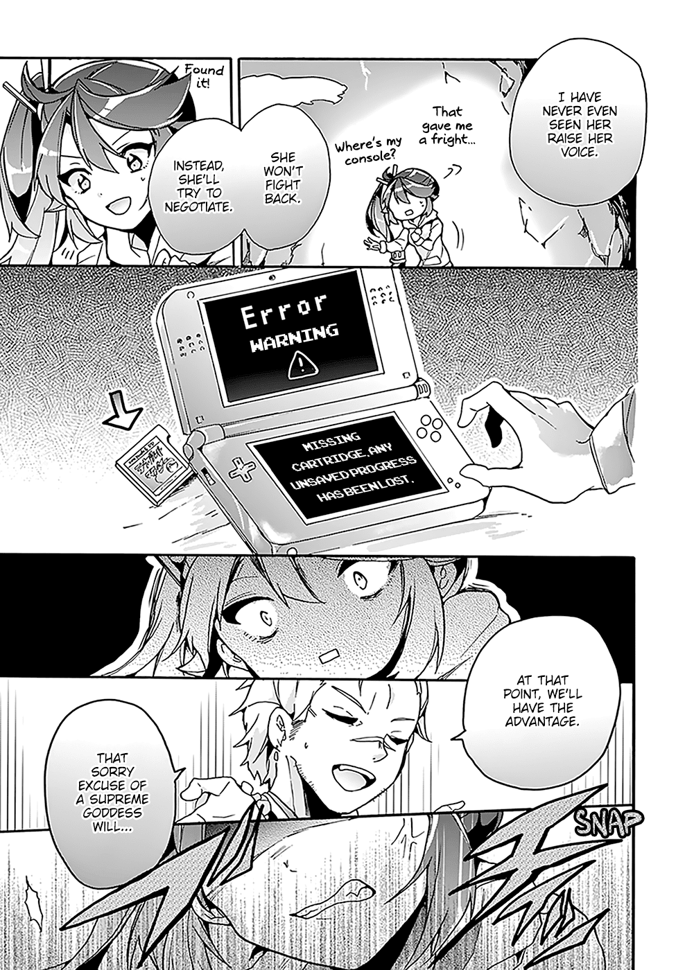 Amaterasu-san wa Hikikomoritai! Vol. 1 Ch. 3 第20页