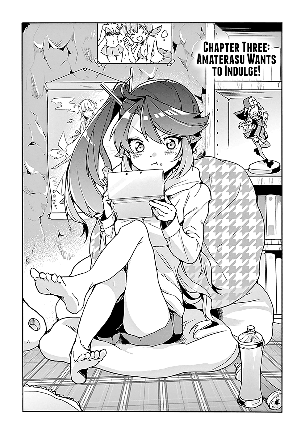 Amaterasu-san wa Hikikomoritai! Vol. 1 Ch. 3 第3页