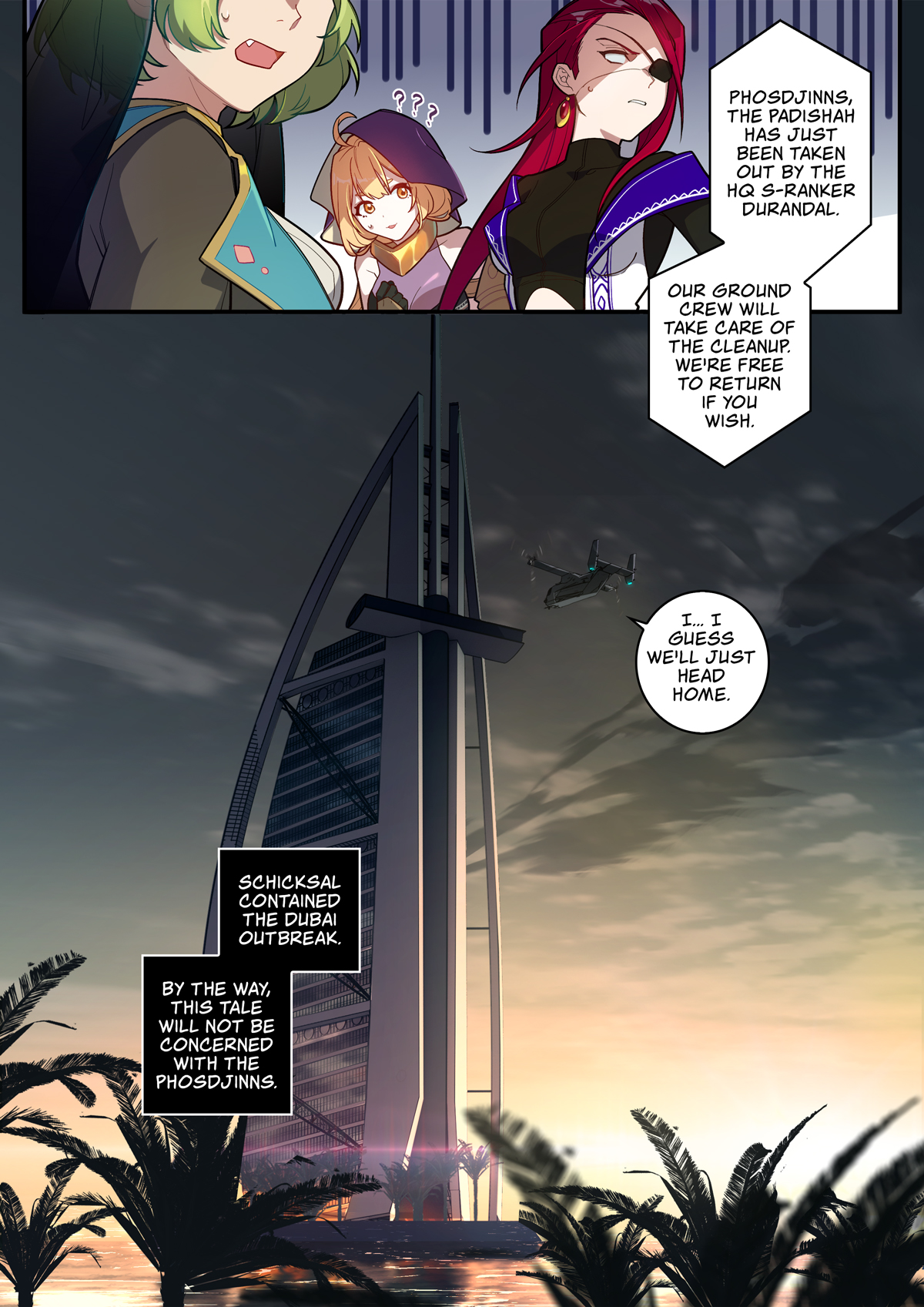 Honkai Impact 3rd Prologue 第13页