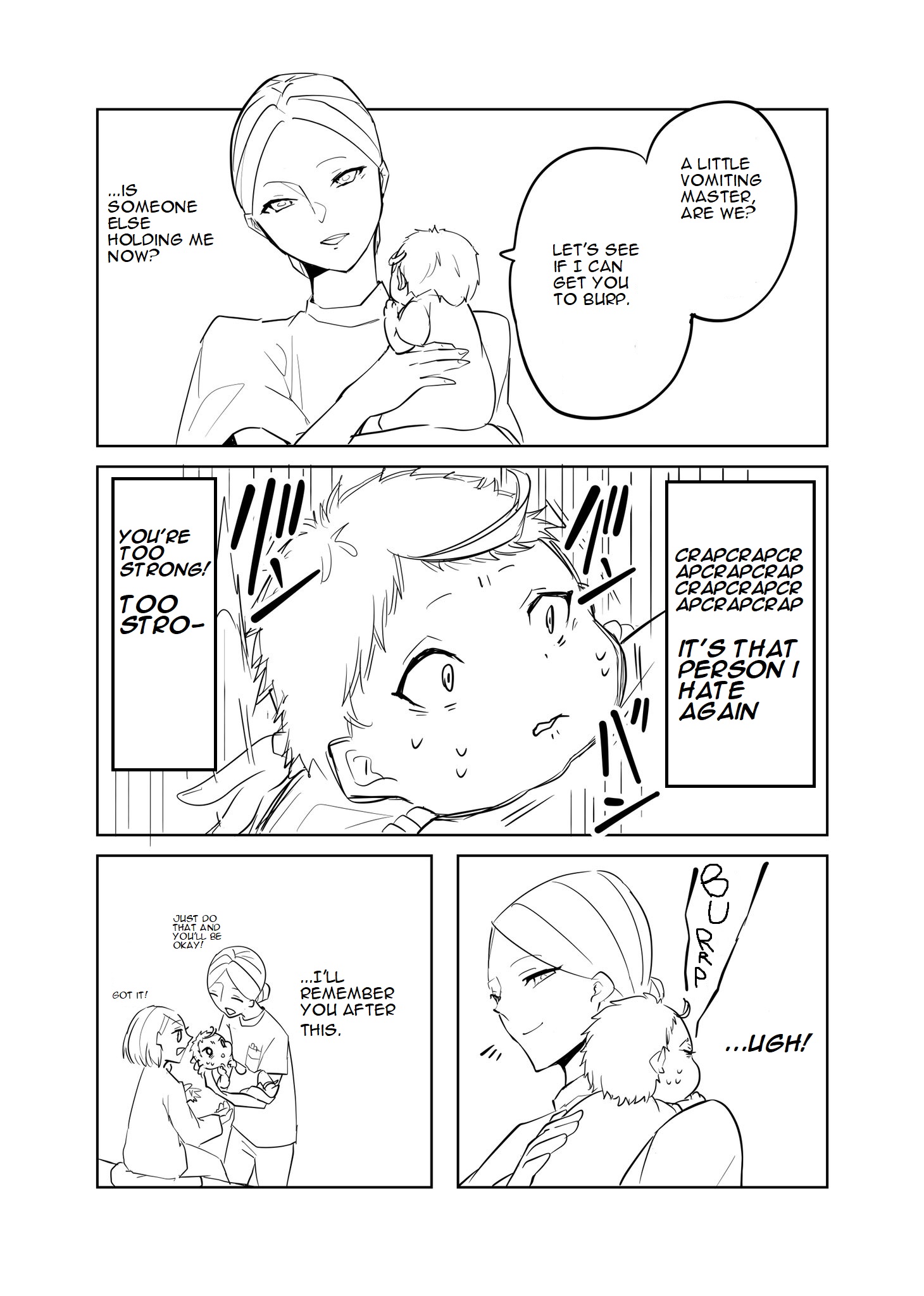 Akachan ni Tensei Shita Hanashi Ch. 3 第2页