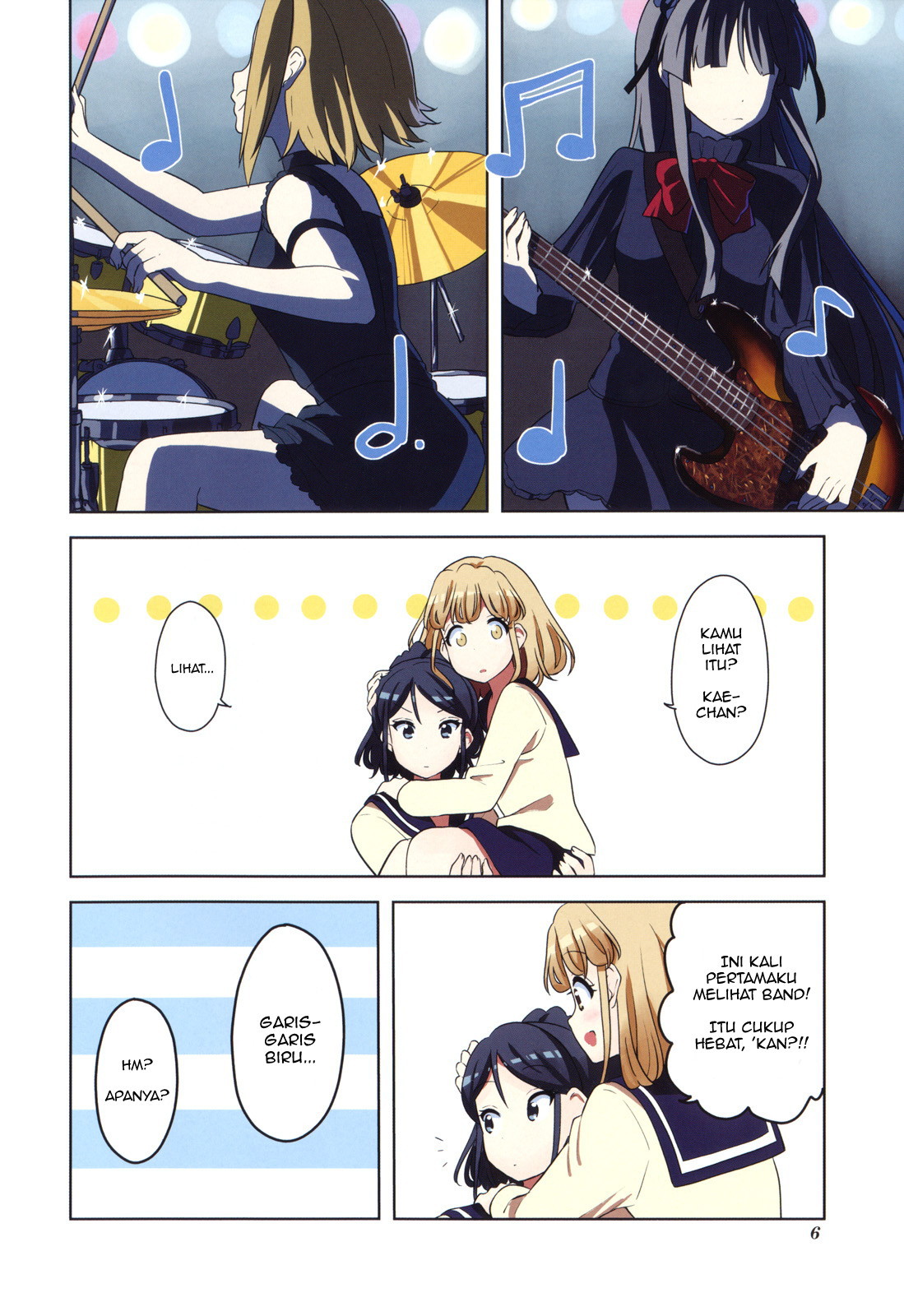 K-ON! Shuffle Prolog 第4页