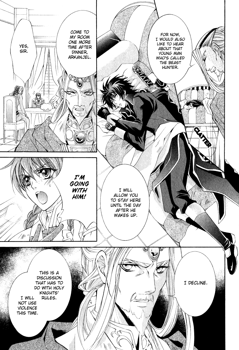 Yasashii Ryuu no Koroshikata Vol. 2 Ch. 5 第11页