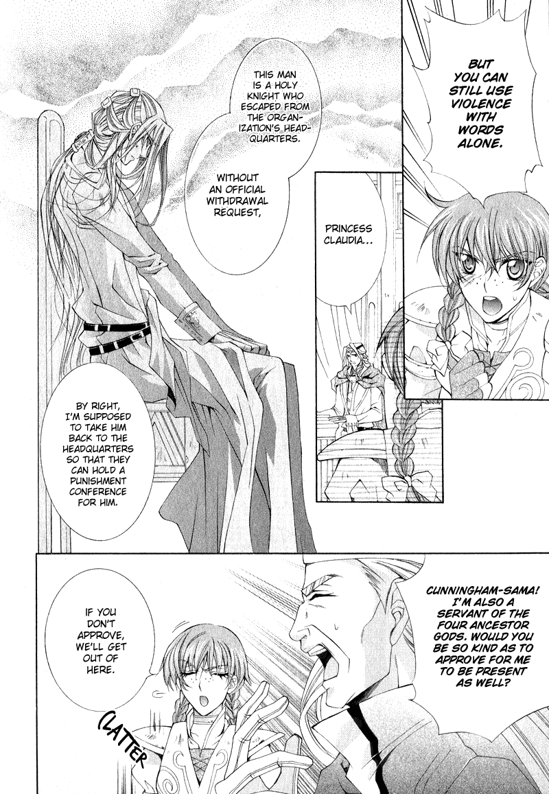 Yasashii Ryuu no Koroshikata Vol. 2 Ch. 5 第12页