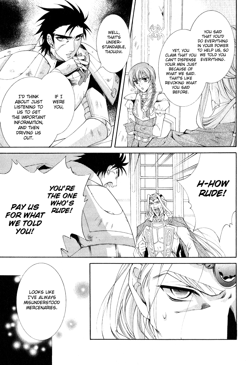 Yasashii Ryuu no Koroshikata Vol. 2 Ch. 5 第13页