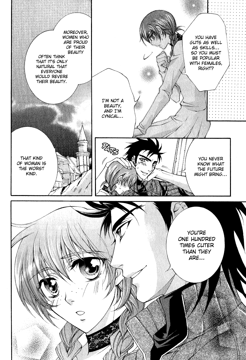 Yasashii Ryuu no Koroshikata Vol. 2 Ch. 5 第18页