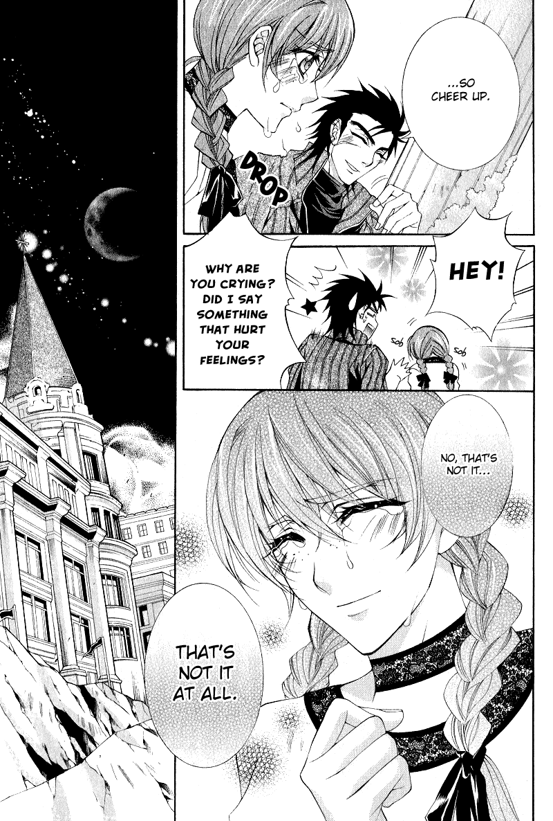 Yasashii Ryuu no Koroshikata Vol. 2 Ch. 5 第19页