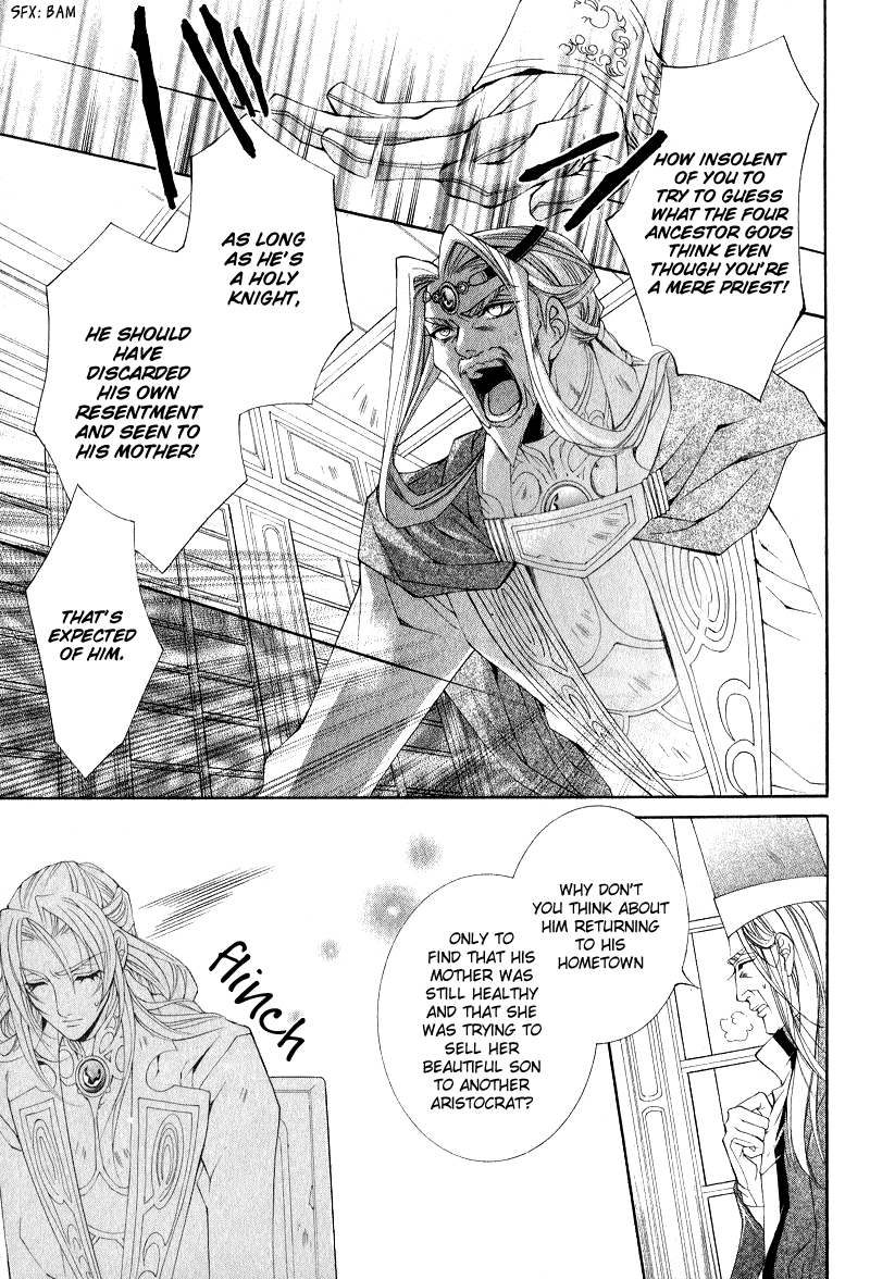 Yasashii Ryuu no Koroshikata Vol. 2 Ch. 5 第25页