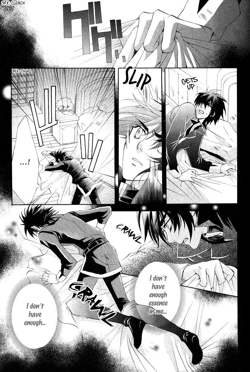 Yasashii Ryuu no Koroshikata Vol. 2 Ch. 5 第29页