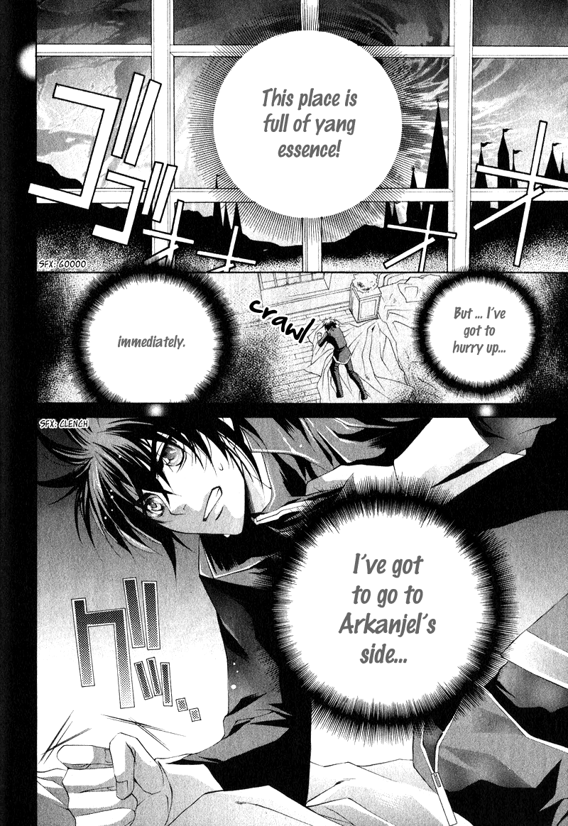 Yasashii Ryuu no Koroshikata Vol. 2 Ch. 5 第30页