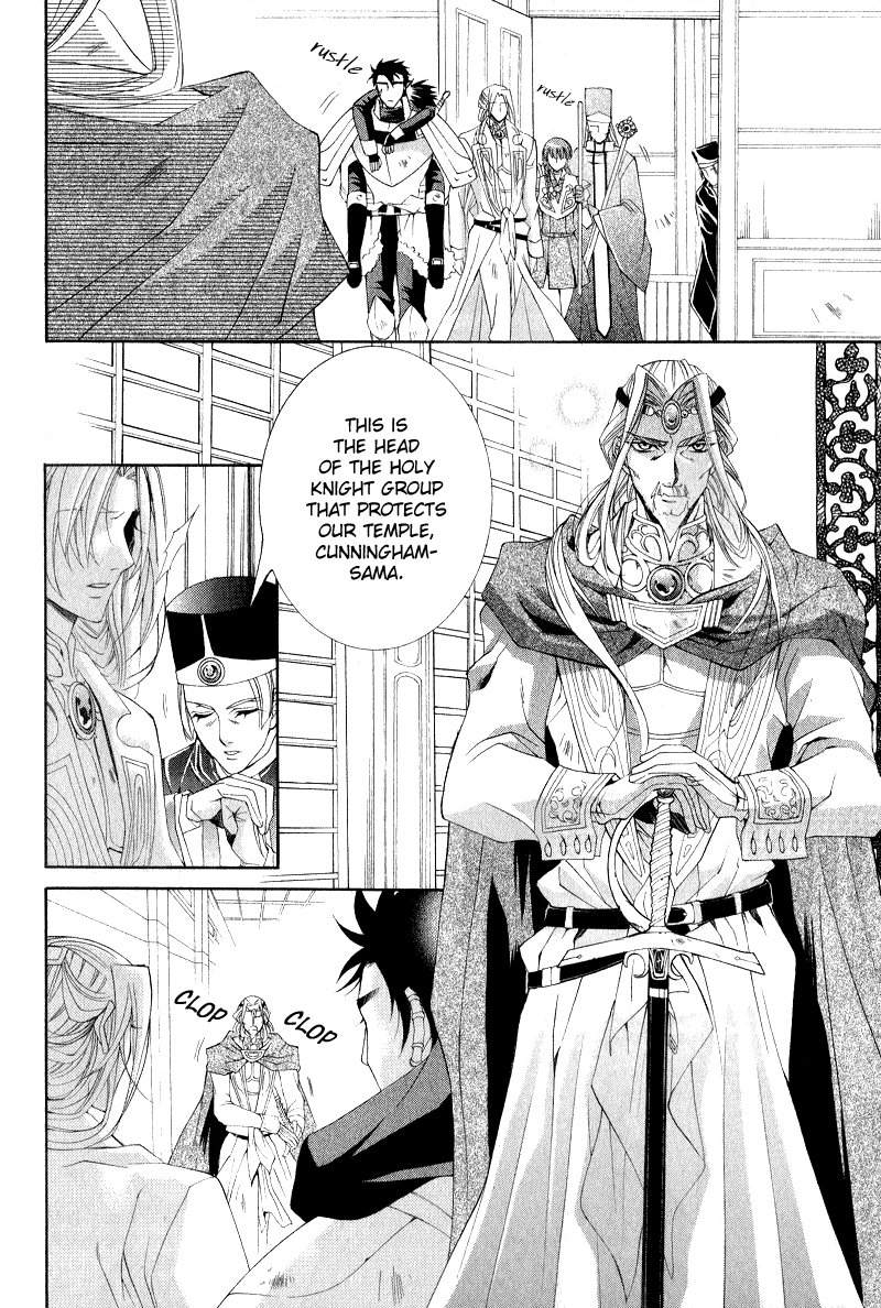 Yasashii Ryuu no Koroshikata Vol. 2 Ch. 5 第4页