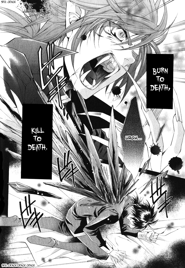 Yasashii Ryuu no Koroshikata Vol. 2 Ch. 5 第32页