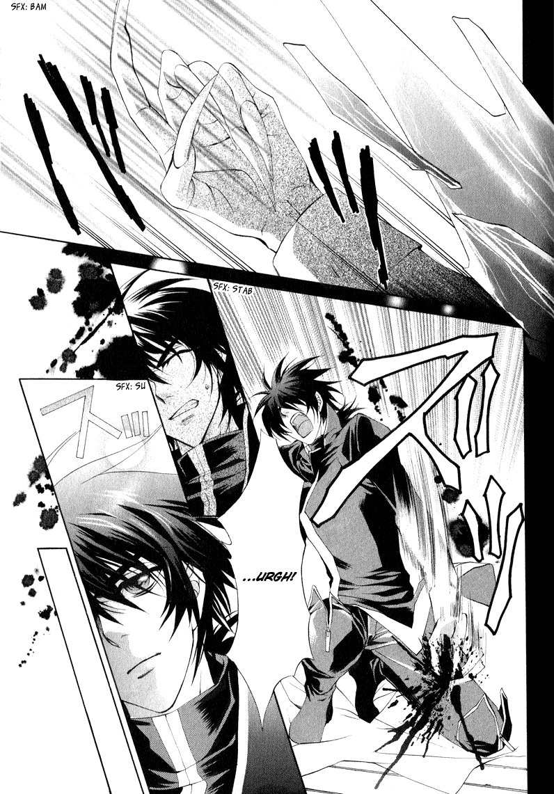 Yasashii Ryuu no Koroshikata Vol. 2 Ch. 5 第33页