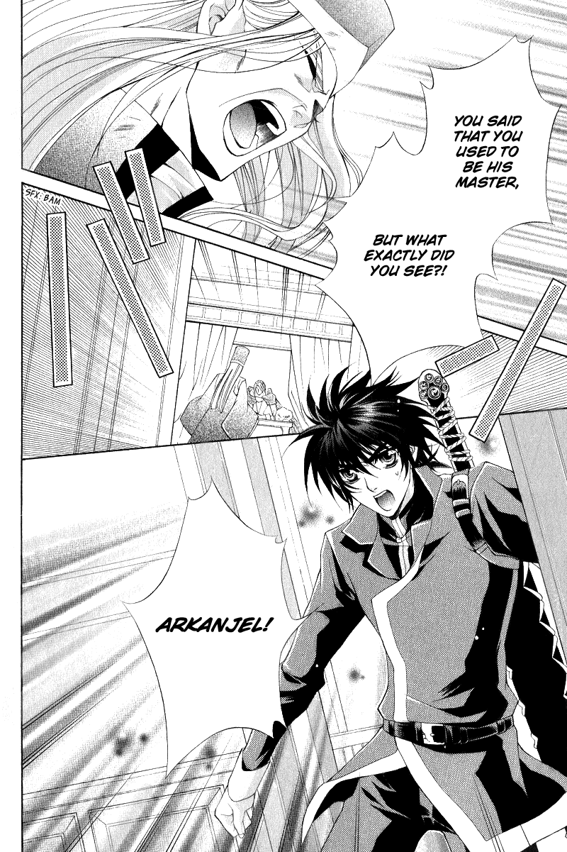 Yasashii Ryuu no Koroshikata Vol. 2 Ch. 5 第34页