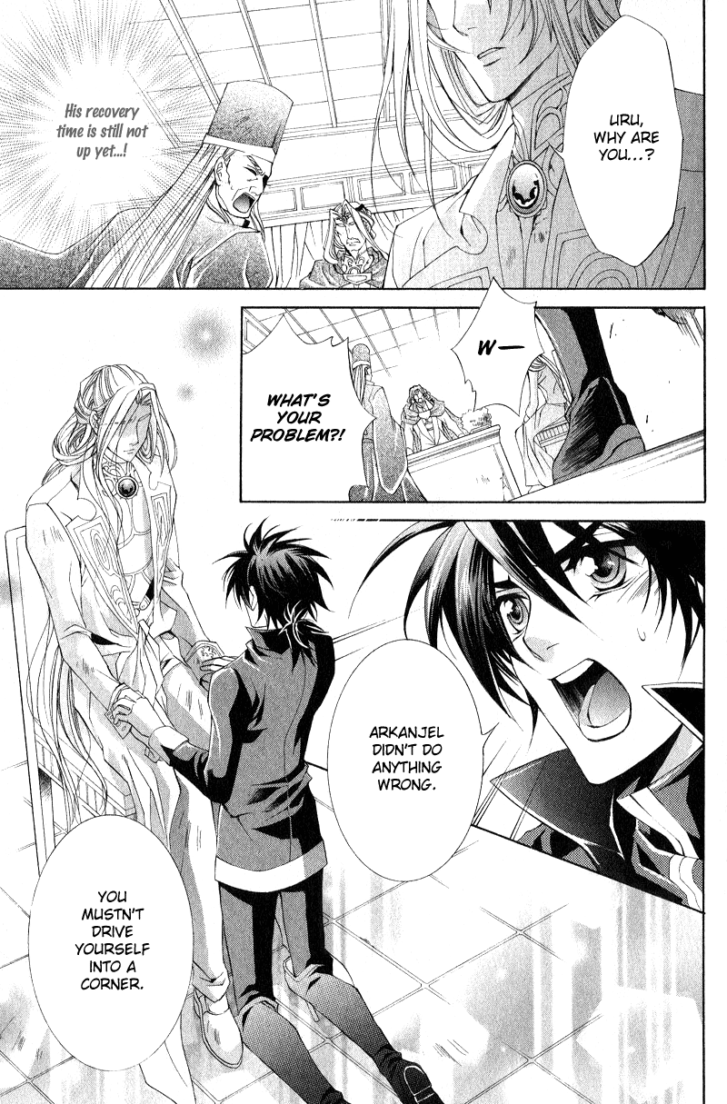 Yasashii Ryuu no Koroshikata Vol. 2 Ch. 5 第35页