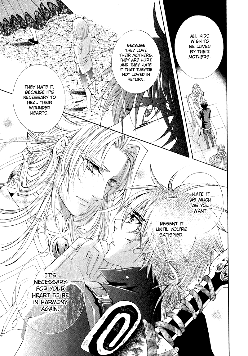 Yasashii Ryuu no Koroshikata Vol. 2 Ch. 5 第37页