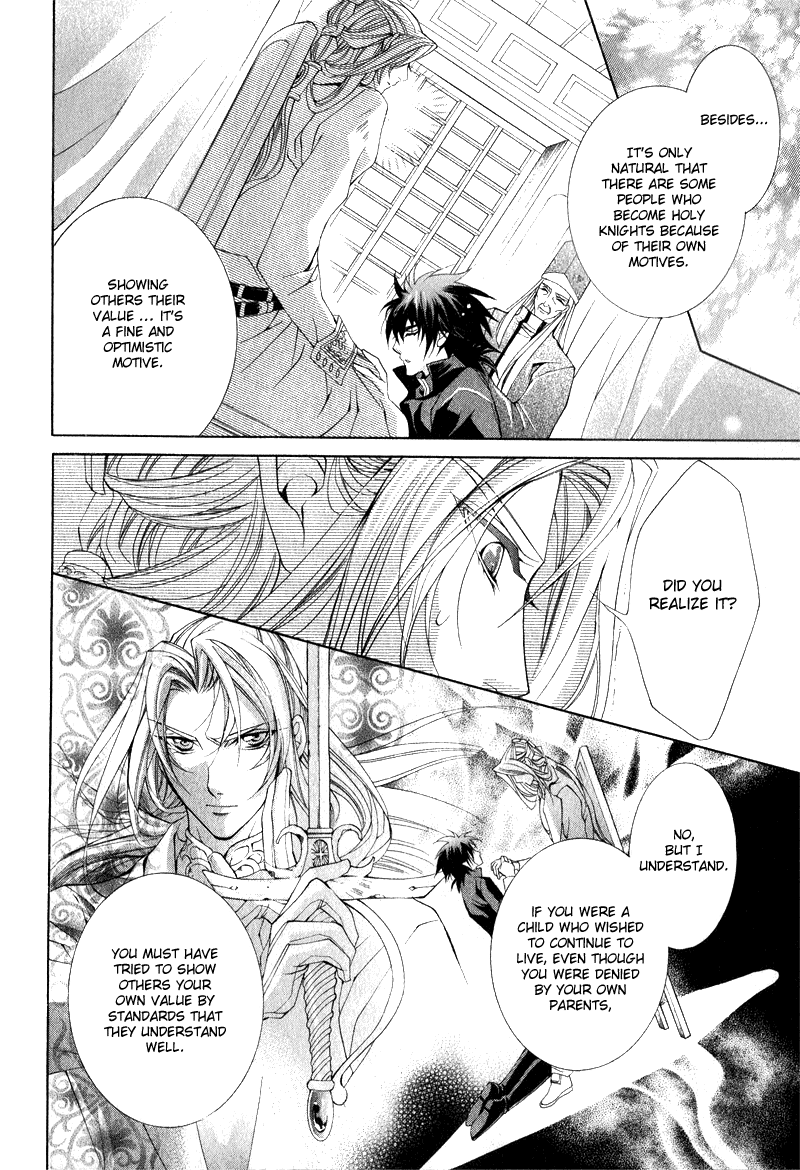 Yasashii Ryuu no Koroshikata Vol. 2 Ch. 5 第38页