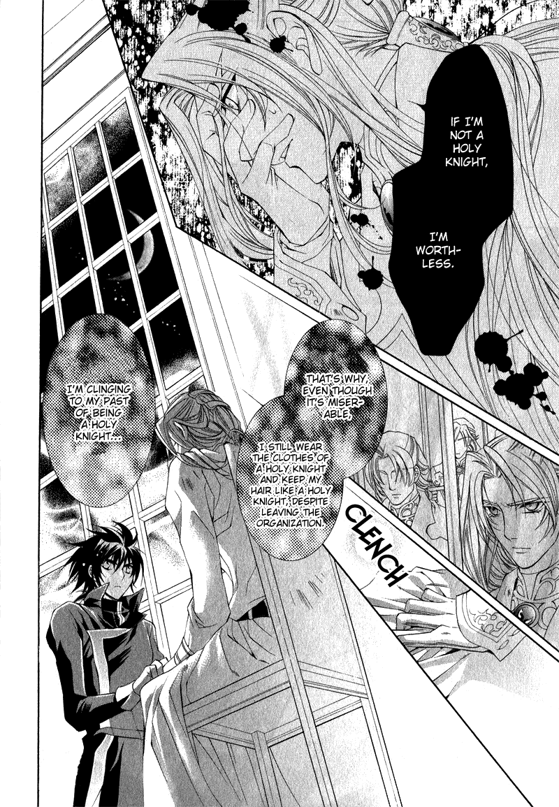 Yasashii Ryuu no Koroshikata Vol. 2 Ch. 5 第40页