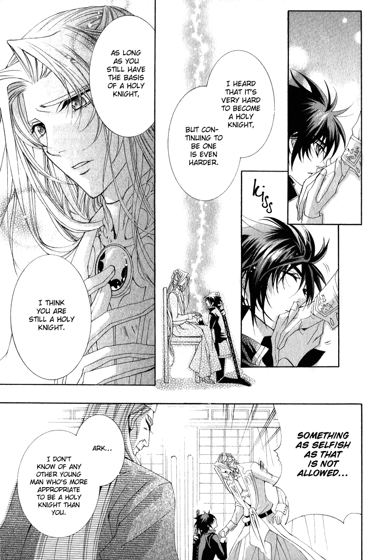 Yasashii Ryuu no Koroshikata Vol. 2 Ch. 5 第41页