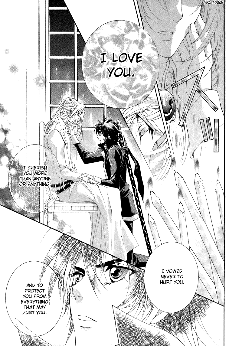 Yasashii Ryuu no Koroshikata Vol. 2 Ch. 5 第43页