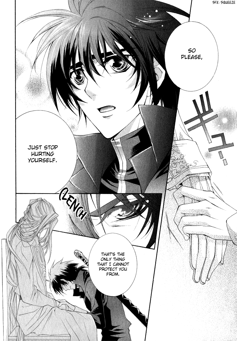 Yasashii Ryuu no Koroshikata Vol. 2 Ch. 5 第44页