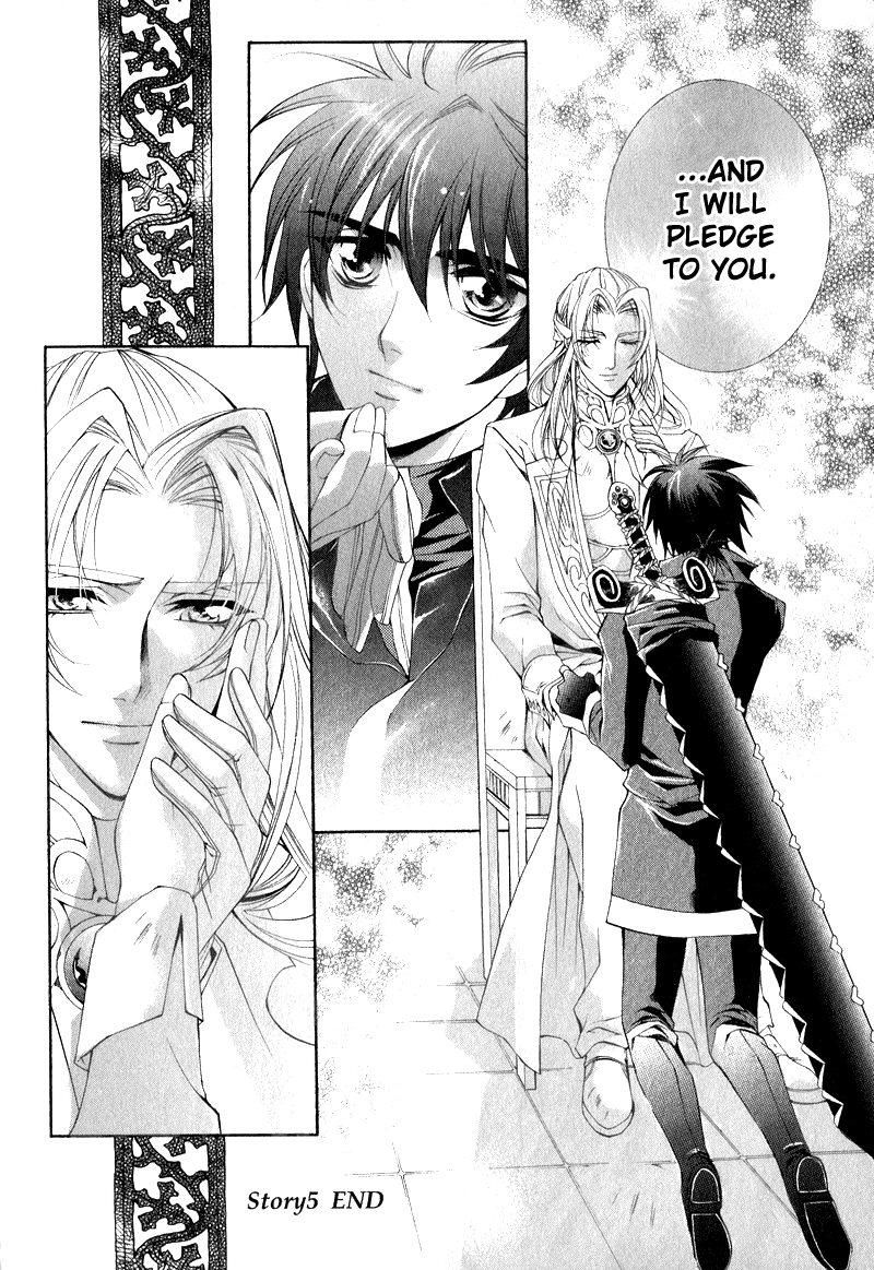 Yasashii Ryuu no Koroshikata Vol. 2 Ch. 5 第46页