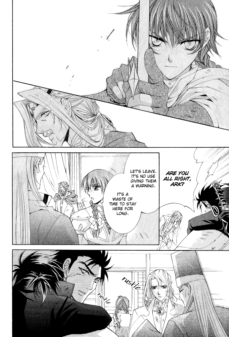 Yasashii Ryuu no Koroshikata Vol. 2 Ch. 5 第8页