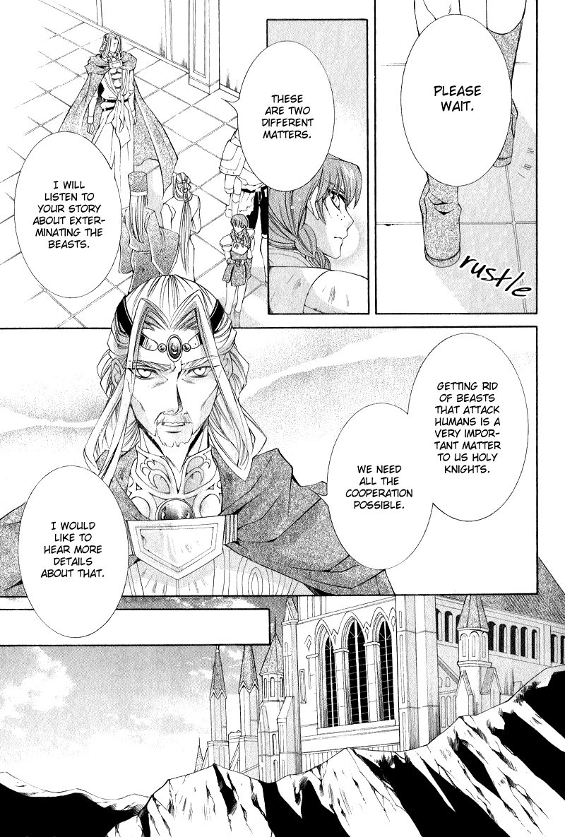 Yasashii Ryuu no Koroshikata Vol. 2 Ch. 5 第9页