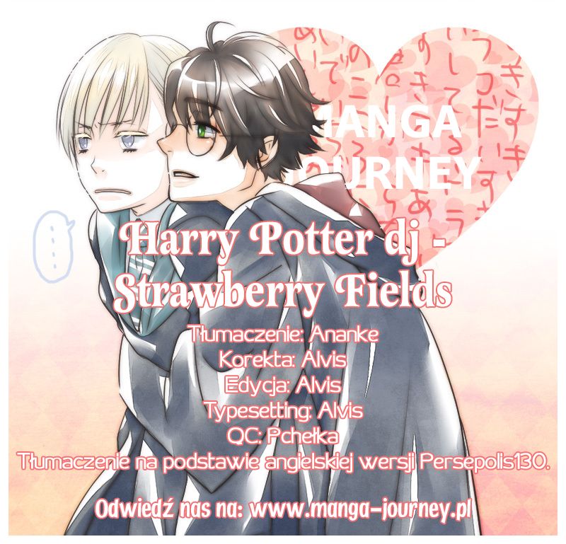 Harry Potter - Strawberry Fields (Doujinshi) 第1页