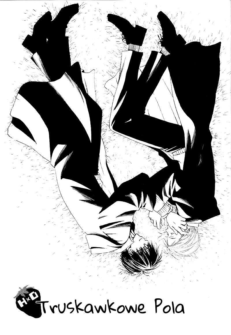 Harry Potter - Strawberry Fields (Doujinshi) 第3页