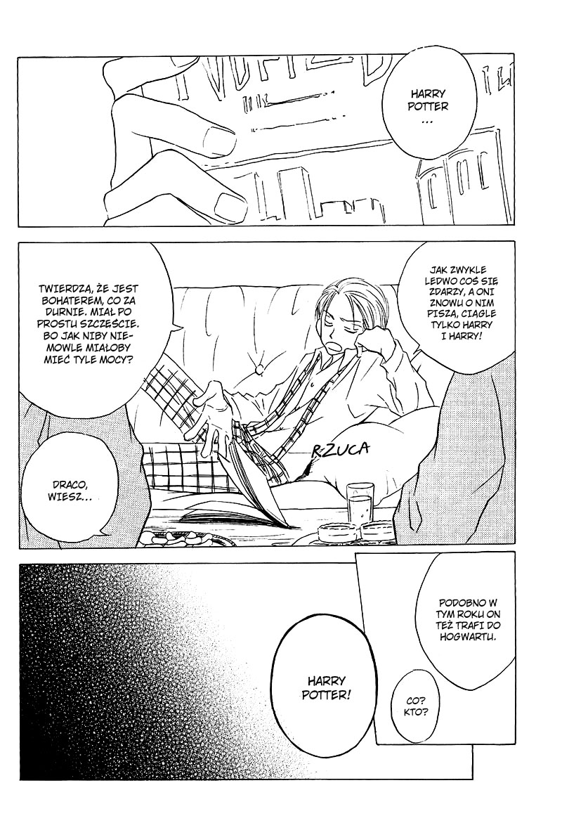 Harry Potter - Strawberry Fields (Doujinshi) 第6页