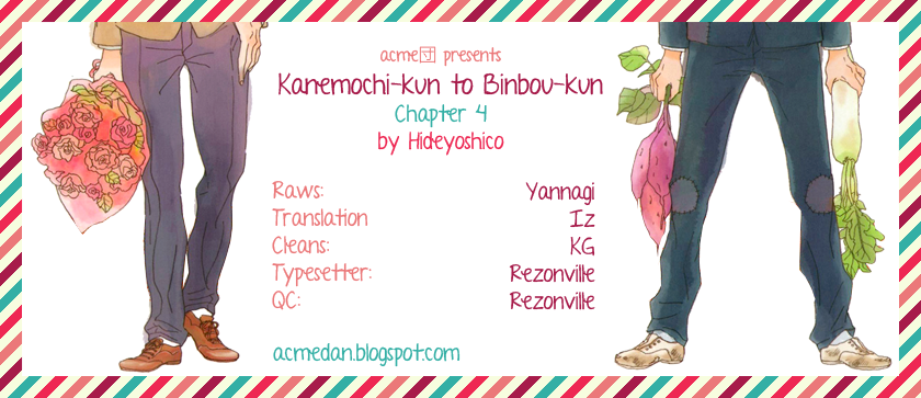 Kanemochi-kun to Binbou-kun L'a Mant 第1页