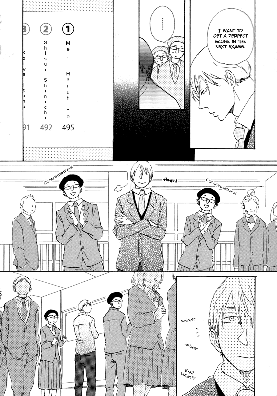 Kanemochi-kun to Binbou-kun L'a Mant 第5页