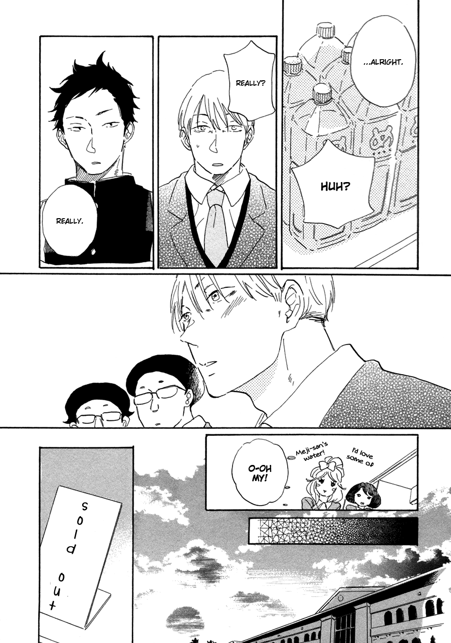 Kanemochi-kun to Binbou-kun L'a Mant 第10页