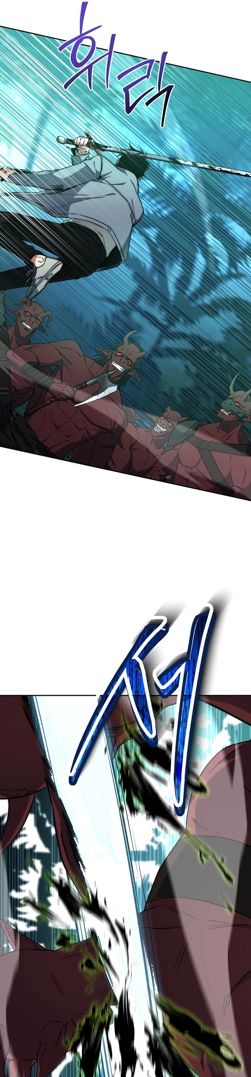 The Civil Servant of the Sword Returns Ch. 4 第11页