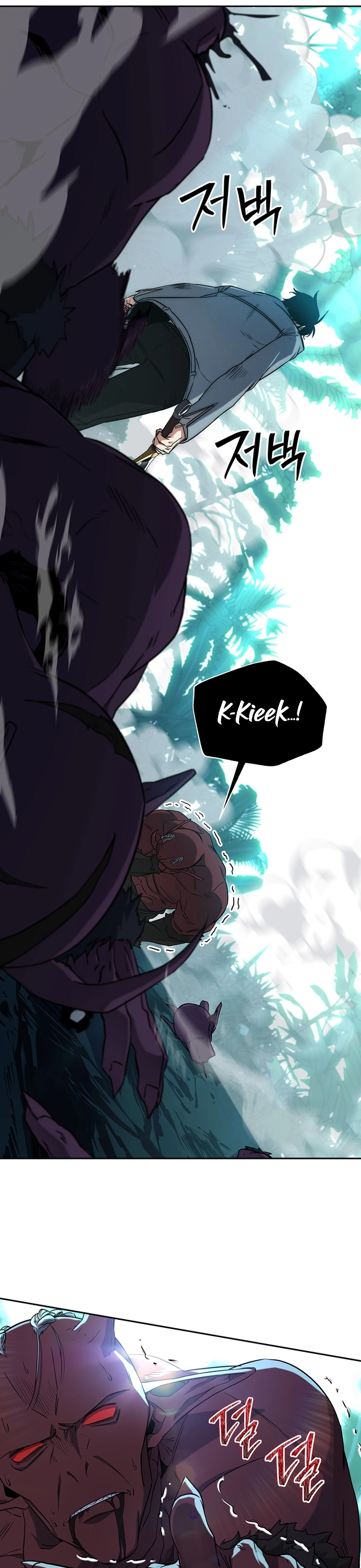The Civil Servant of the Sword Returns Ch. 4 第13页