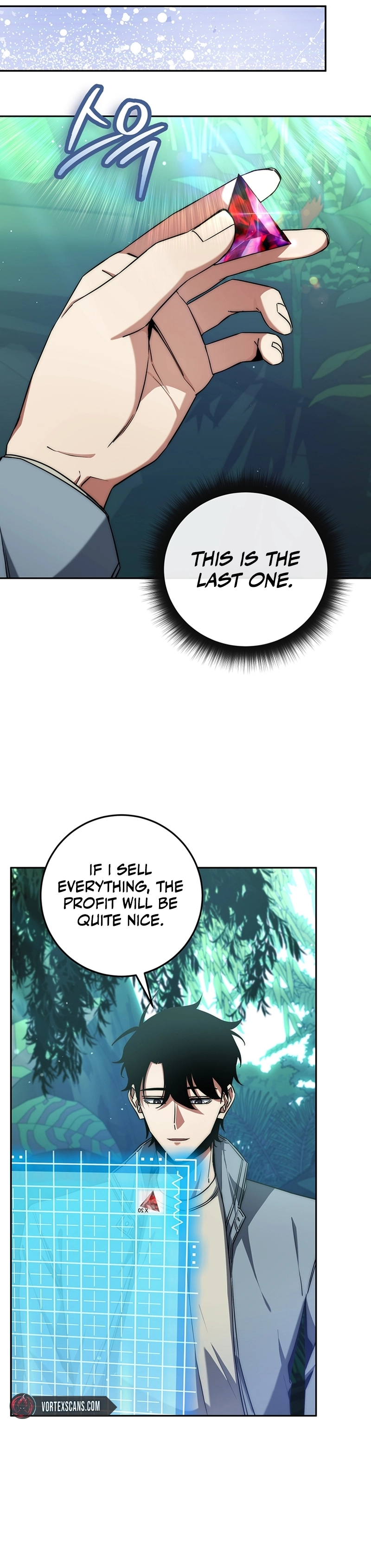 The Civil Servant of the Sword Returns Ch. 4 第24页