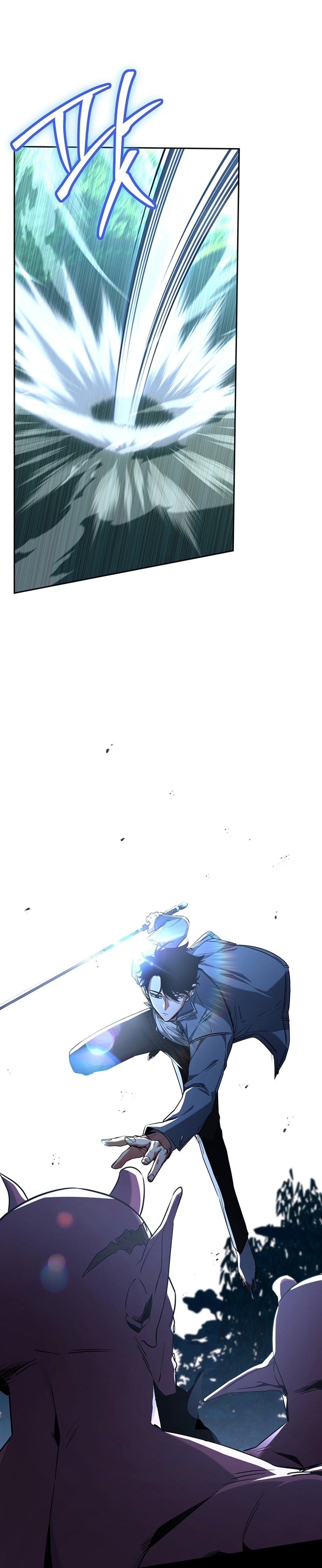 The Civil Servant of the Sword Returns Ch. 4 第31页