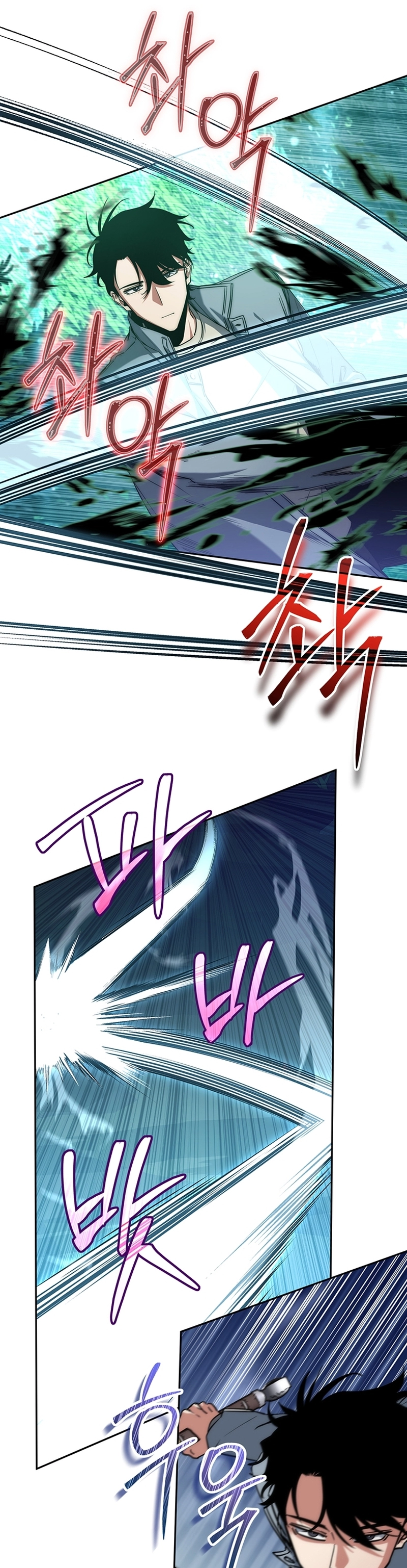 The Civil Servant of the Sword Returns Ch. 4 第37页
