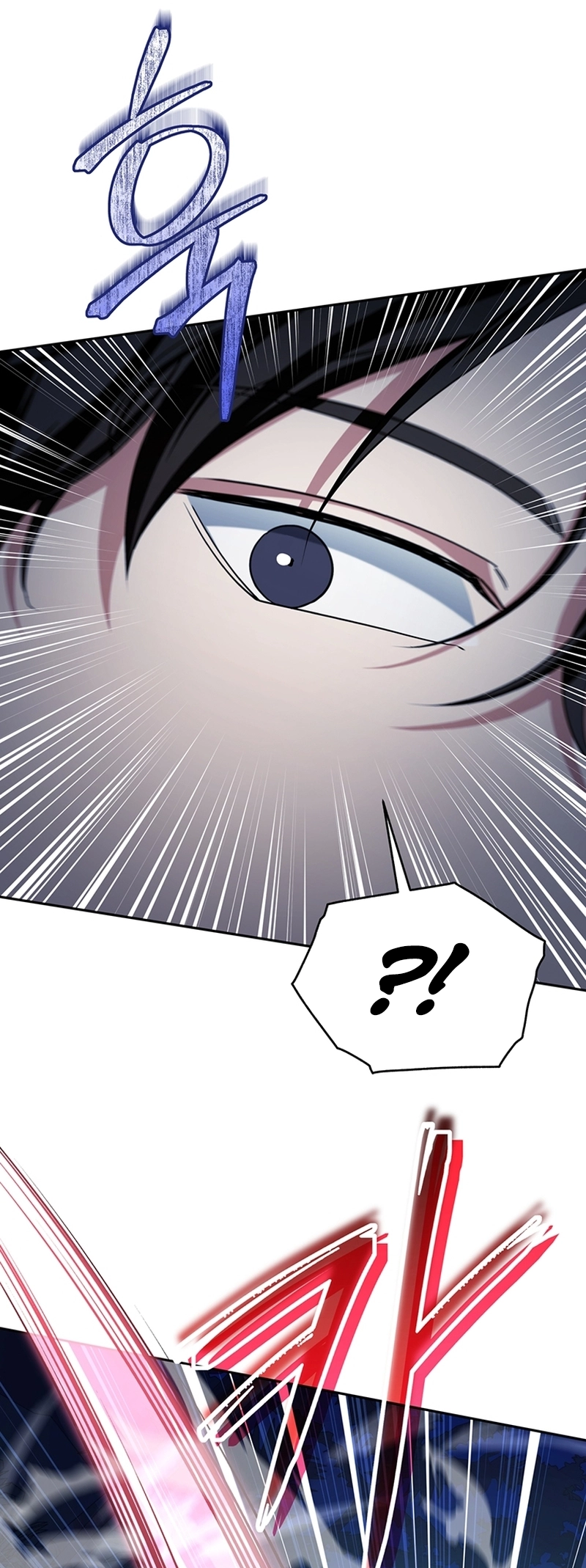 The Civil Servant of the Sword Returns Ch. 4 第39页