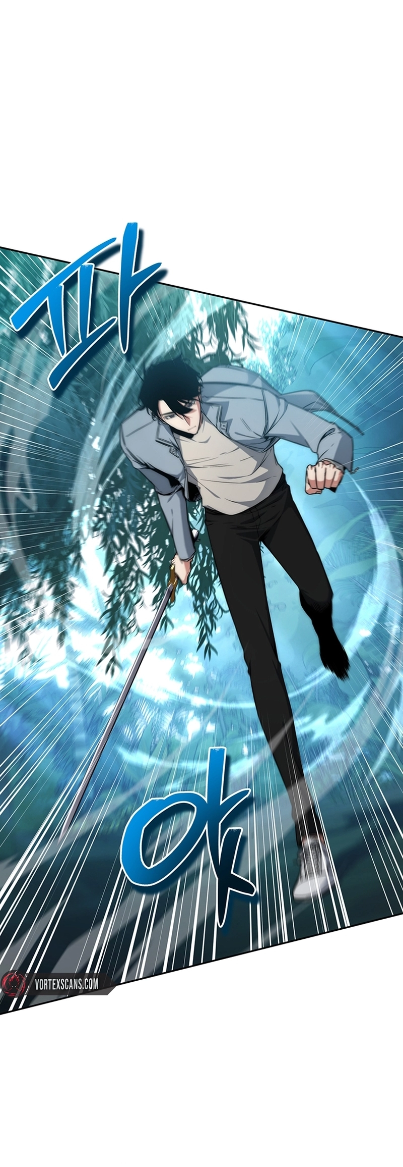 The Civil Servant of the Sword Returns Ch. 4 第8页