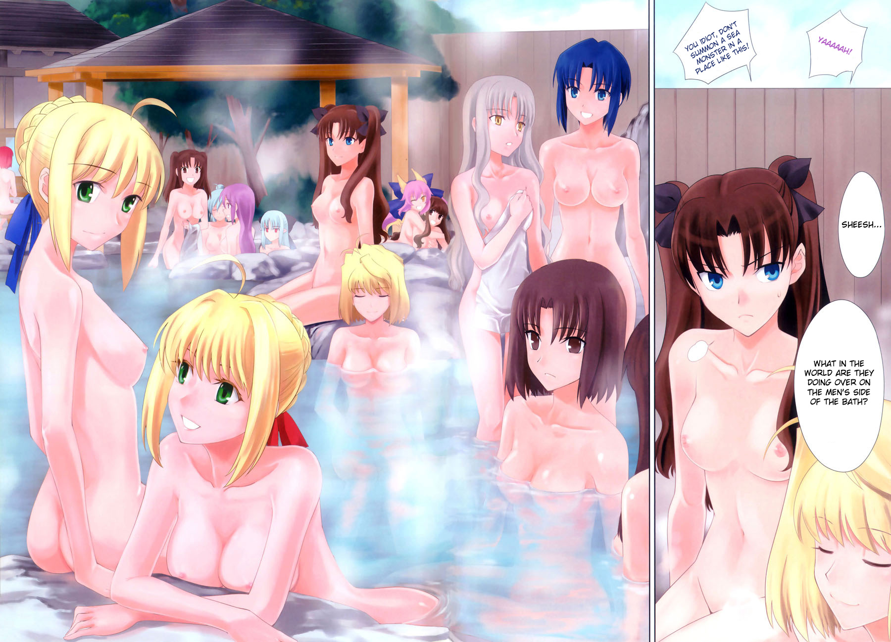 Type-Moon - T-MOON COMPLEX Congratulations! 10th Anniversary (Doujinshi) Oneshot 第18页