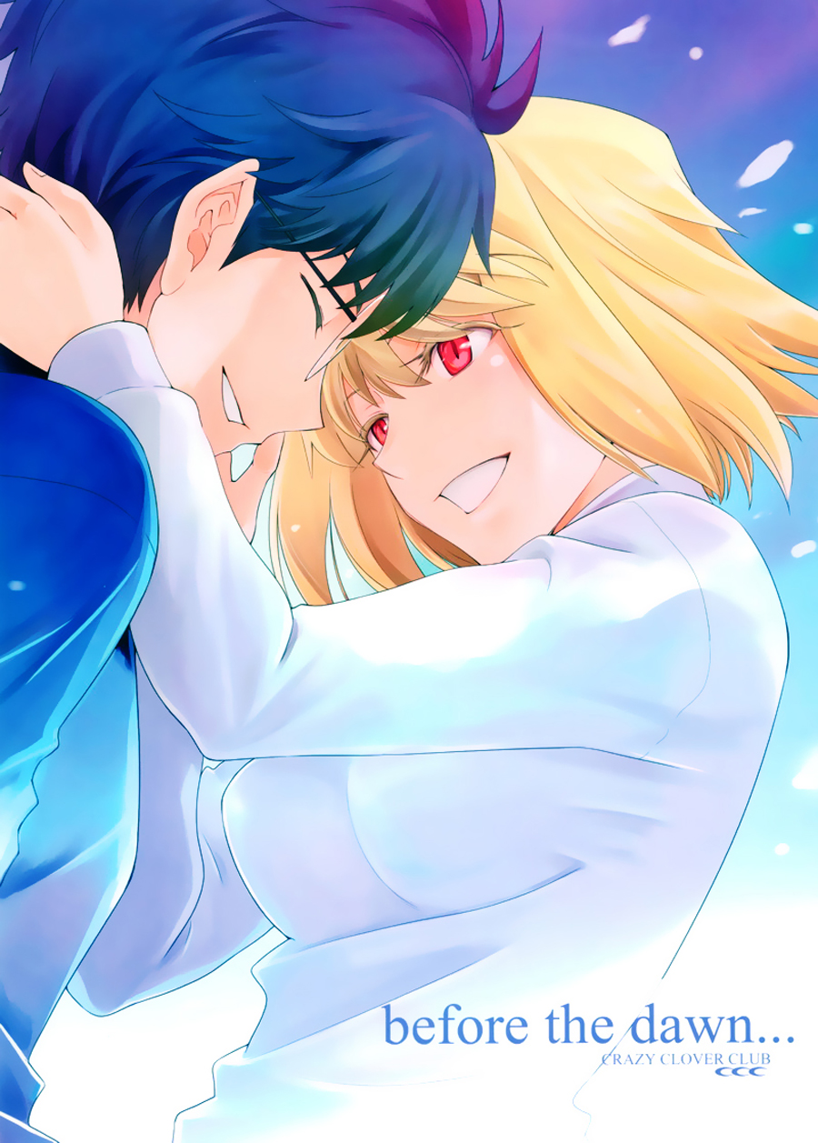 Type-Moon - T-MOON COMPLEX Congratulations! 10th Anniversary (Doujinshi) 第3页