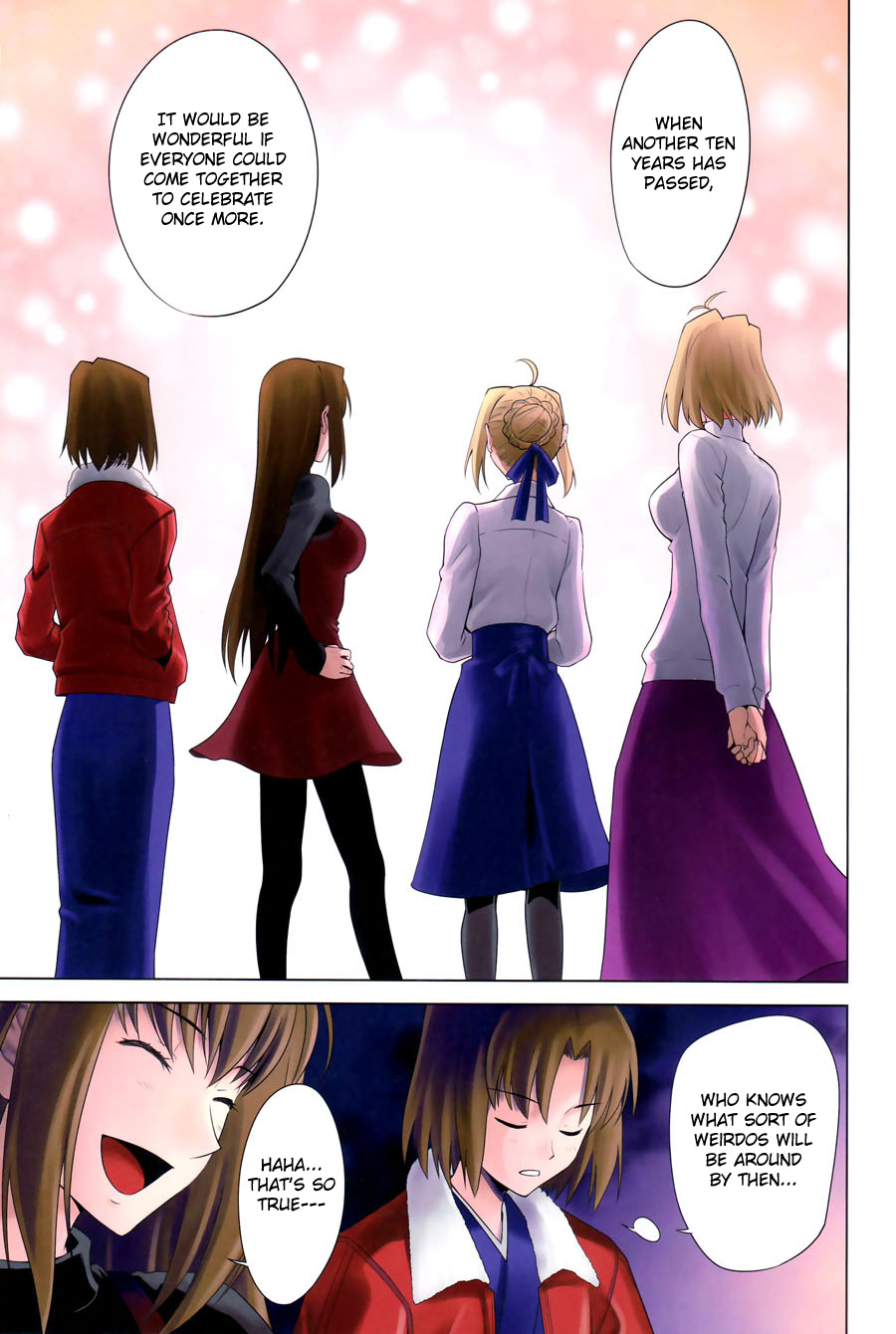 Type-Moon - T-MOON COMPLEX Congratulations! 10th Anniversary (Doujinshi) Oneshot 第26页