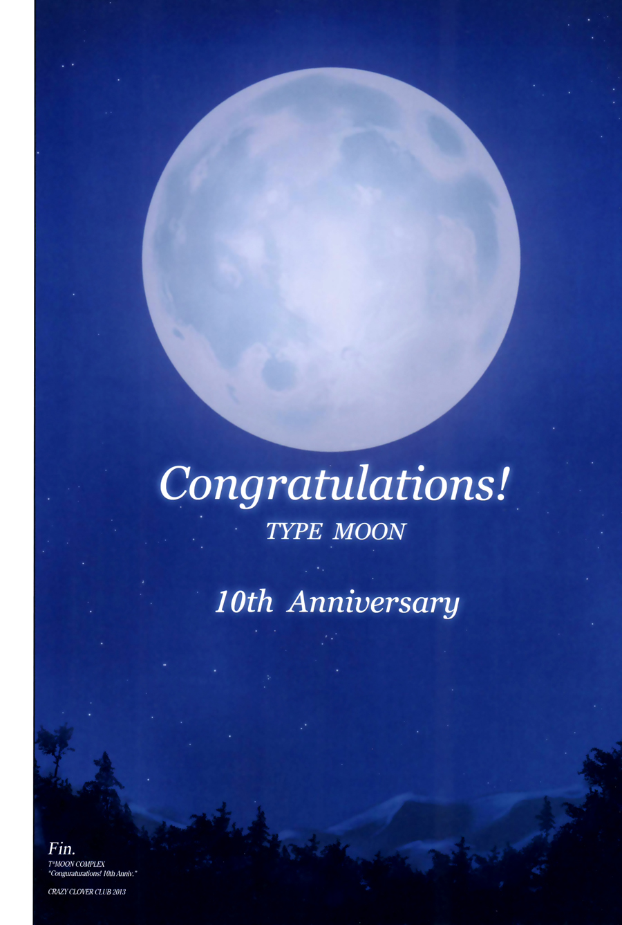 Type-Moon - T-MOON COMPLEX Congratulations! 10th Anniversary (Doujinshi) Oneshot 第27页