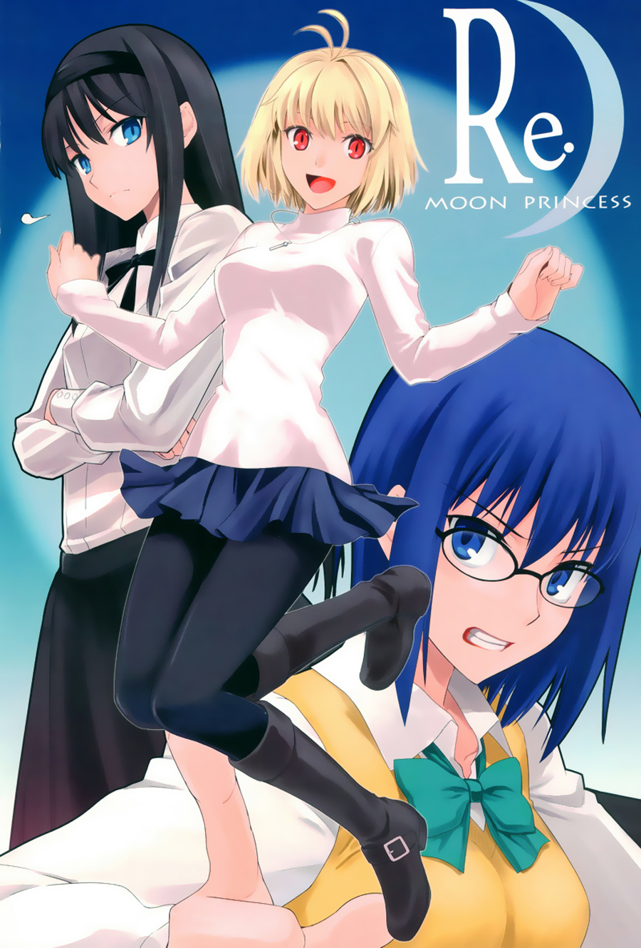 Type-Moon - T-MOON COMPLEX Congratulations! 10th Anniversary (Doujinshi) Oneshot 第32页