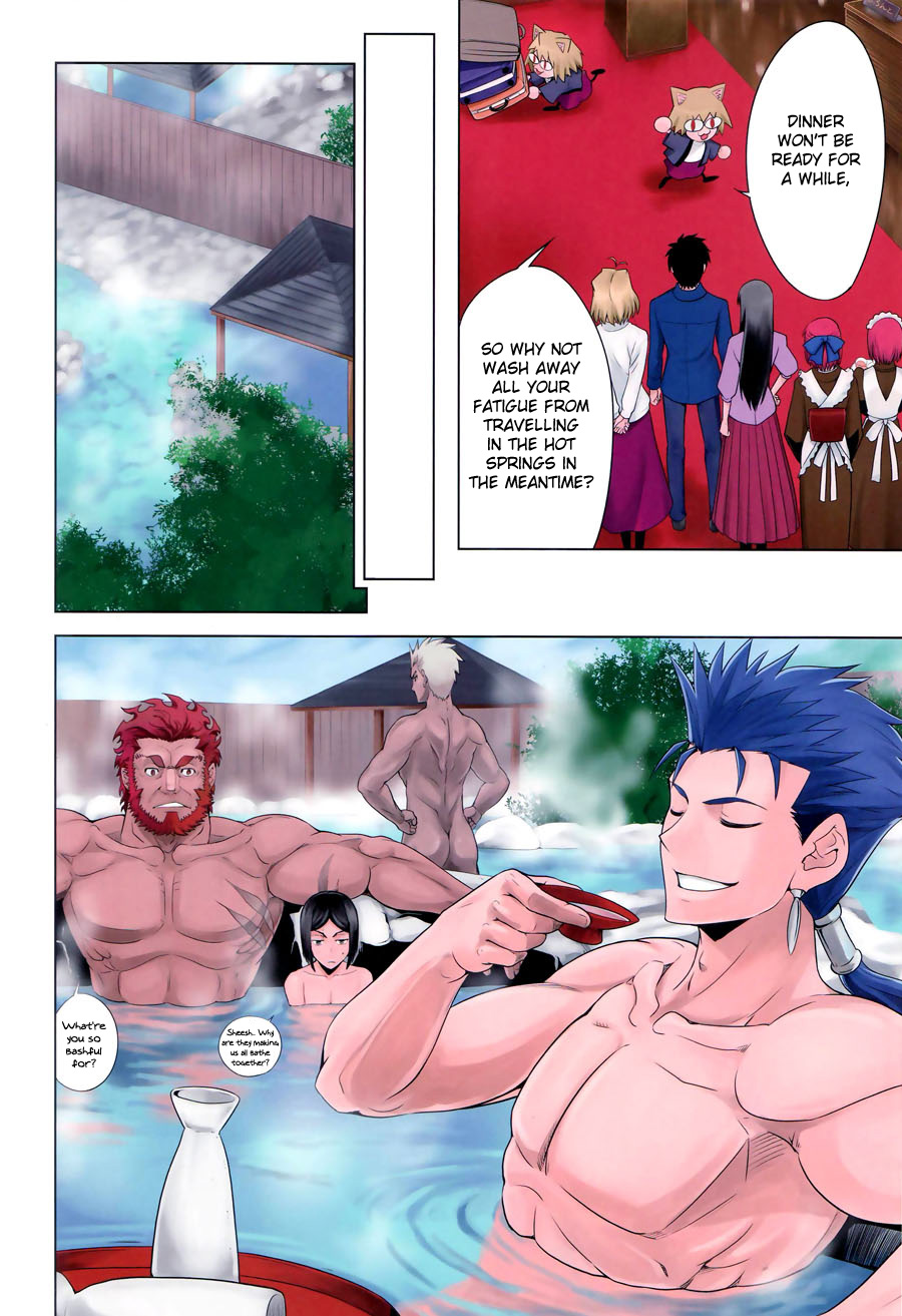 Type-Moon - T-MOON COMPLEX Congratulations! 10th Anniversary (Doujinshi) 第8页